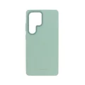 Green Silicone-Coated PU Leather Magnetic Case for Samsung S26 - 图片 2