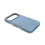 Hydrolysis-Resistant Woven Texture MagSafe Case for iPhone 17 Pro Max - 图片 5