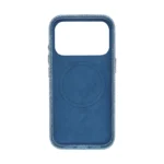 Hydrolysis-Resistant Woven Texture MagSafe Case for iPhone 17 Pro Max - 图片 2