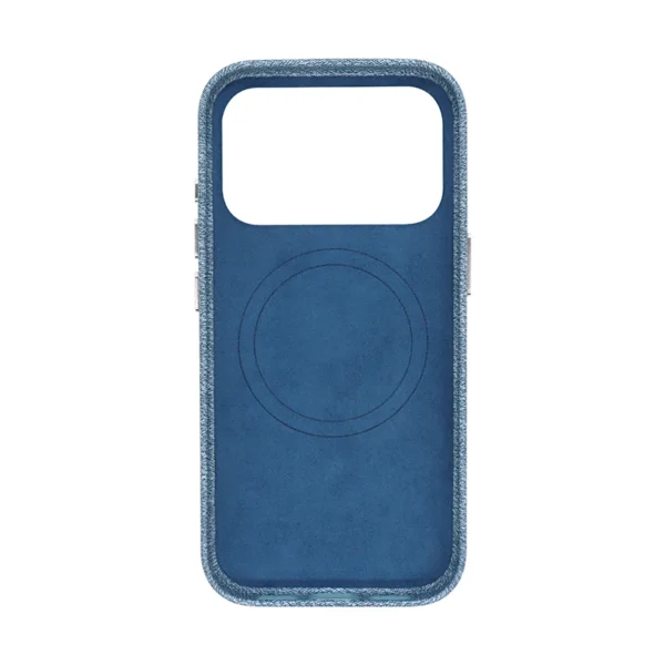 Hydrolysis-Resistant Woven Texture MagSafe Case for iPhone 17 Pro Max