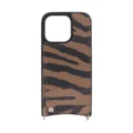 Zebra Crossbody Wallet Case for iPhone 17 Pro with Dual Straps 7 Zebra Crossbody Wallet Case for iPhone 17 Pro with Dual Straps - 图片 2