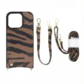 Luxury Animal Pattern Wallet Case with Dual Strap System for iPhone Series
